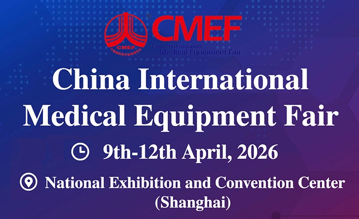 A Tianzuo Medical, da CEMF Xiamen, convida você a visitar nosso estande na CMEF Shanghai, onde apresentaremos soluções em anestesia, ressuscitação e primeiros socorros.