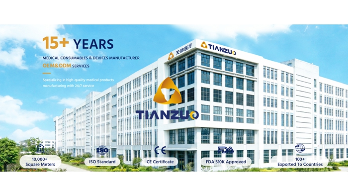 Tianzuo Medical: Seu parceiro de confiança para soluções de emergência e respiratórias | Certificação ISO 13485 e registro na FDA